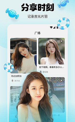 抖阳创作技巧主题：普通手机，也能拍出层次